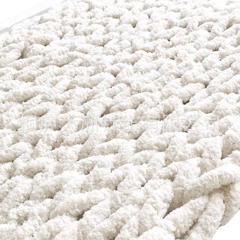Veluro Weighted Knitted Wool Blanket